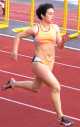 Pavla Hřivnová