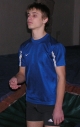 David Kučera