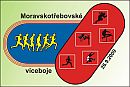 Moravskotřebovské víceboje